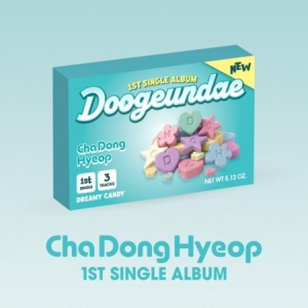 チャ・ドンヒョプ (CHA DONGHYEOP) (DRIPPIN) / DUGEUNDAE (1ST