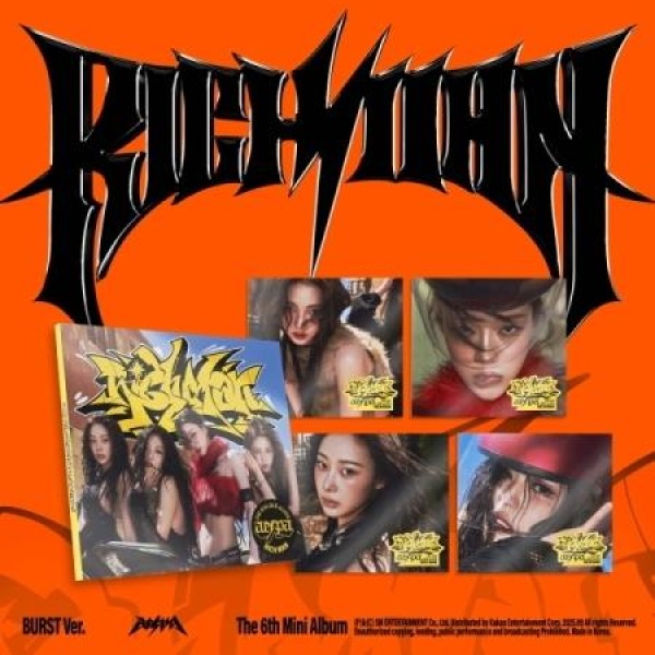 AESPA / RICH MAN BURST VER.(５種から１種ランダム発送)｜韓国 K-POP CD｜
