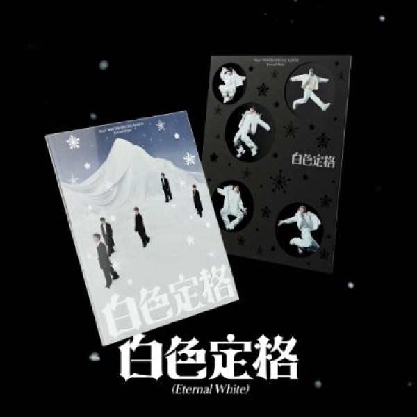 WAYV / 白色定格 (ETERNAL WHITE)(WINTER SPECIAL ALBUM)(PHOTO BOOK VER.)(２種から１種ランダム発送)｜韓国 K-POP CD｜