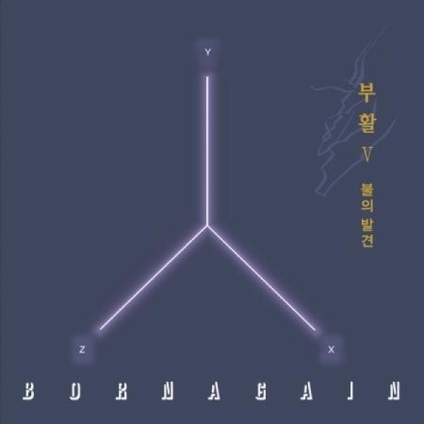 OST / 私の完璧な秘書(SBS韓国ドラマ)(LPレコード盤) : 創業23周年
