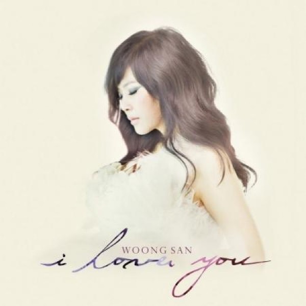 ウンサン(WOONG SAN) / I LOVE YOU (180g ブラック盤)(LPレコード盤)