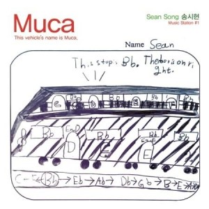 ソン・シヒョン(SEAN SONG ) / MUCA｜韓国 K-POP CD｜