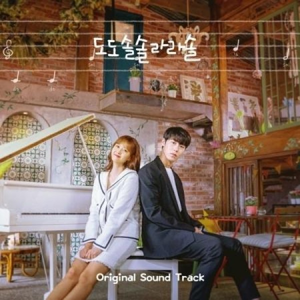 OST / ドドソソララソ(KBS韓国ドラマ)｜オリジナルサウンドトラック サントラ｜韓国 K-POP CD｜