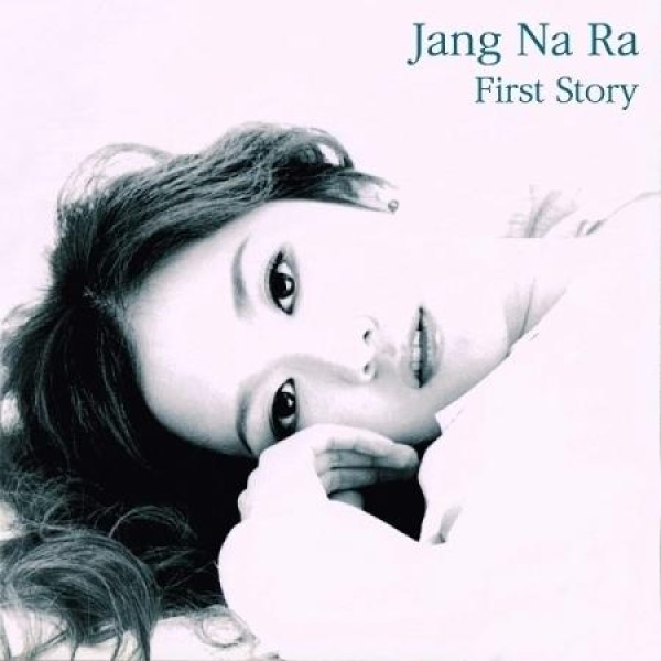 チャン・ナラ / FIRST STORY (180g カラー盤)(LPレコード盤)