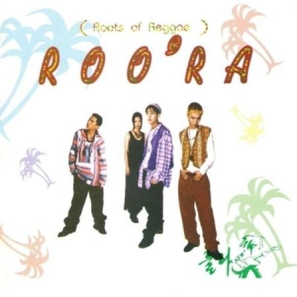 ROORA / ROOTS OF REGGAE (180g カラー盤)(LPレコード盤)