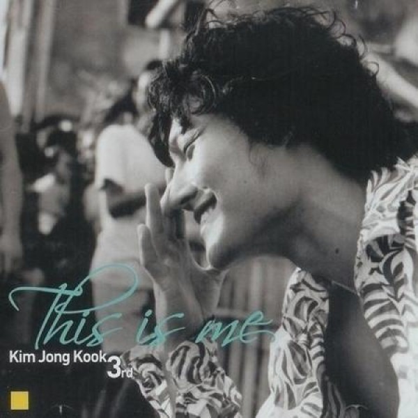 キム・ジョングク / THIS IS ME (2LP)(180g カラー盤)(LPレコード盤)