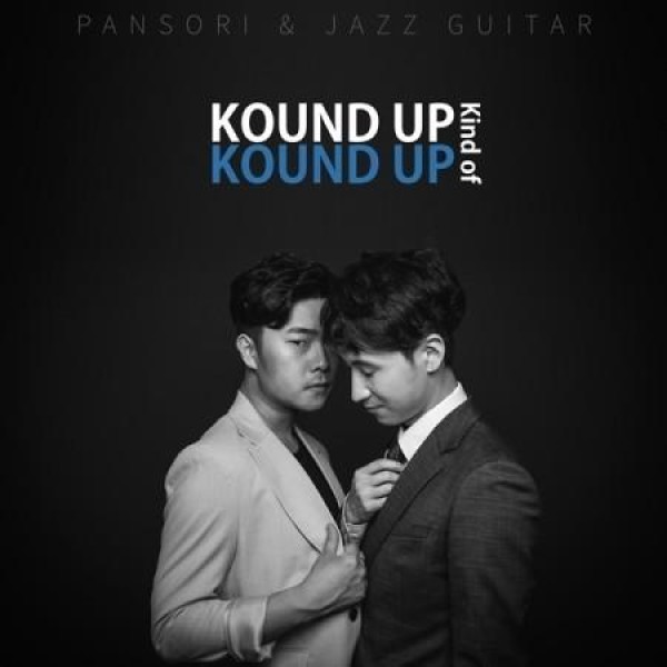 KOUND UP / KIND OF｜韓国 K-POP CD｜
