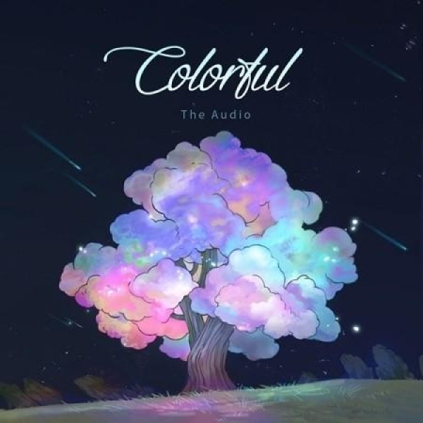 THE AUDIO / COLORFUL(1ST EP)｜韓国 K-POP CD｜