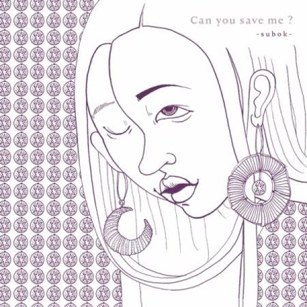 SUBOK(スボク) / CAN YOU SAVE ME?｜韓国 K-POP CD｜