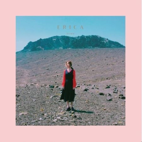 フロム(FROMM) / ERICA(CRYSTAL SEA CYAN BLUE カラー盤)(LPレコード盤)