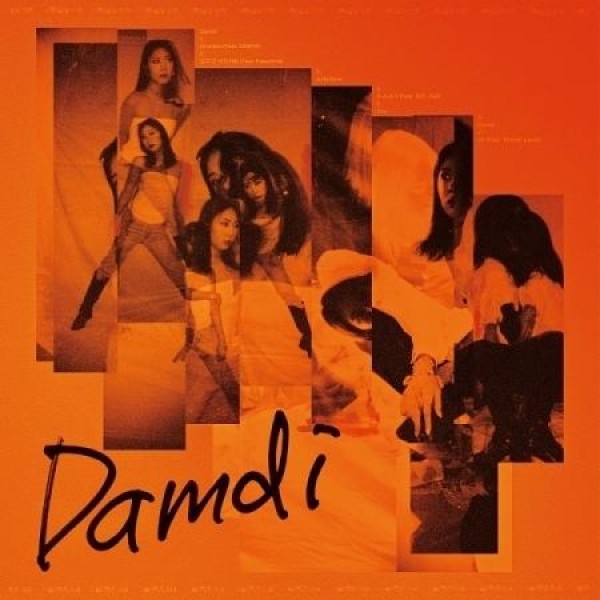ヒョンシン(HYNGSN) / DAMDI+AGFA.(両面カラー盤)(LPレコード盤)