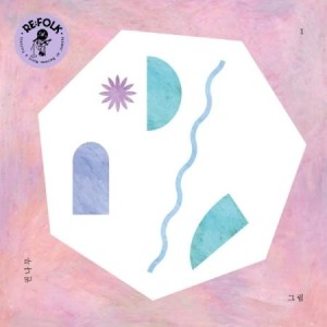 クォン・ナム(KWON TREE) / 写真 (LPレコード盤)