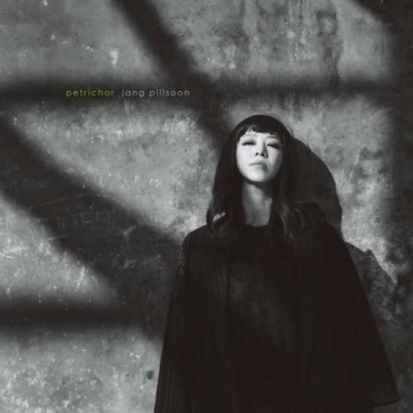 チャン・ピルスン / PETRICHOR (ブラック盤)(LPレコード盤)