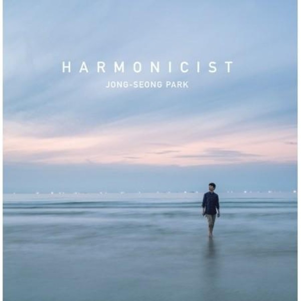 パク・ジョンソン / HARMONICIST (LPレコード盤)