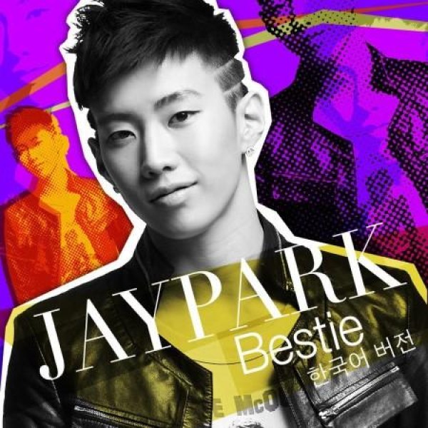 パク・ジェボム(JAY PARK ex. 2PM) / ［プロモ用CD］Bestie｜韓国 K-POP CD｜