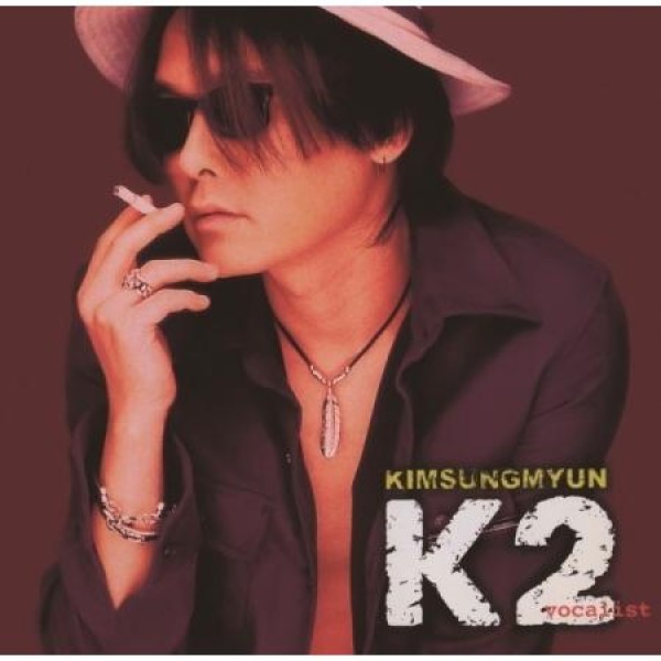 K2(キム・ソンミョン) / VOCALIST (2LP SET BLACK, REMASTERED 2023)(LPレコード盤)