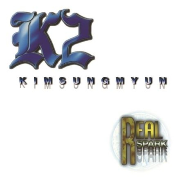 K2(キム・ソンミョン) / REAL SPARK (2LP / SET BLACK, REMASTERED 2023)(LPレコード盤)