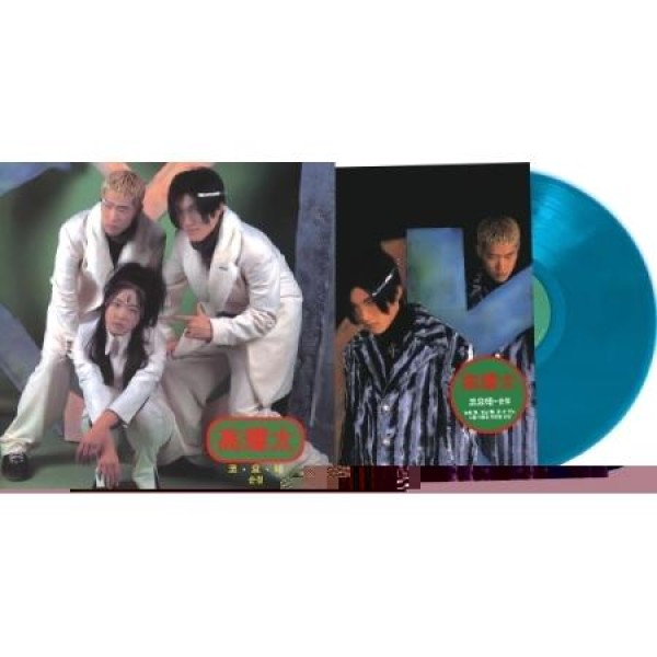 コヨーテ(KOYOTE) / 純情 (150g ベイビーブルー盤 REMASTERED 2023)(LPレコード盤)
