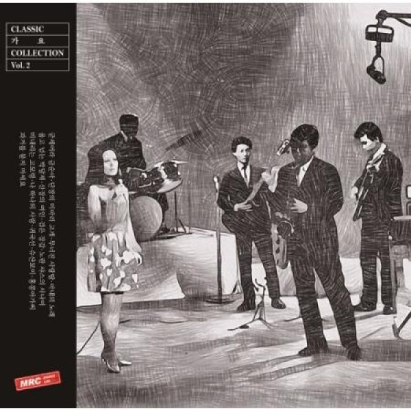 クラシック歌謡コレクション VOL.2(150g LP)(LPレコード盤)