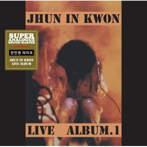 チョン・インクォン(JHUN IN KWON) / LIVE ALBUM.1(180g BLACK RECORD、スーパーアナログサウンドマスター)(LPレコード盤)