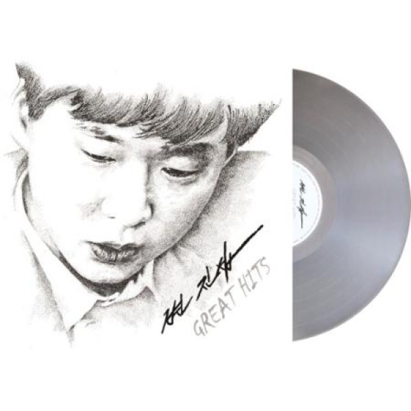 ビョン・ジンソプ(BYUN JINSUB) / GREAT HITS(1LP プラチナレコード)(LPレコード盤)