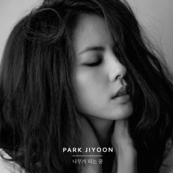 パク・チユン / 木になる夢 (180g ホワイトカラー盤)(LPレコード盤)