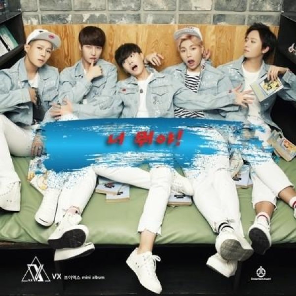VX / 君、何だよ｜韓国 K-POP CD｜