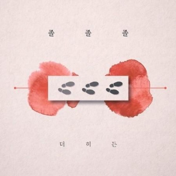 THE HIDDEN / LOVE LOVE LOVE｜韓国 K-POP CD｜