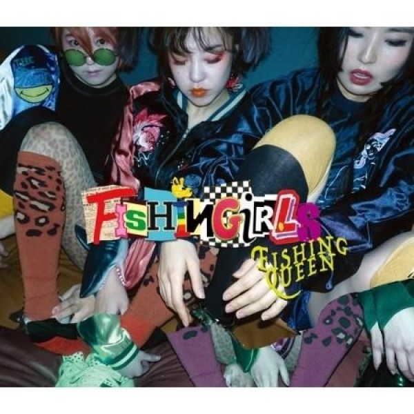 FISHINGIRLS / FISHING QUEEN｜韓国 K-POP CD｜