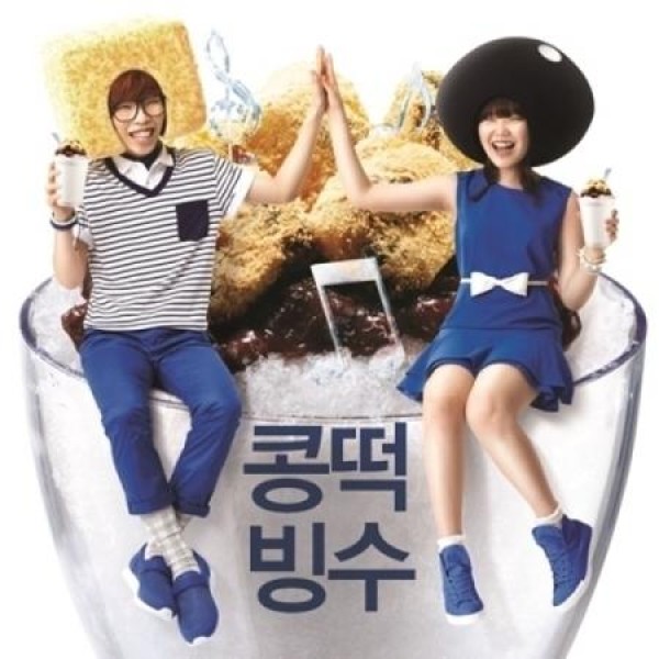 悪童ミュージシャン(AKMU) / AKDONG MUSICIAN DEBUT ALBUM［PLAY