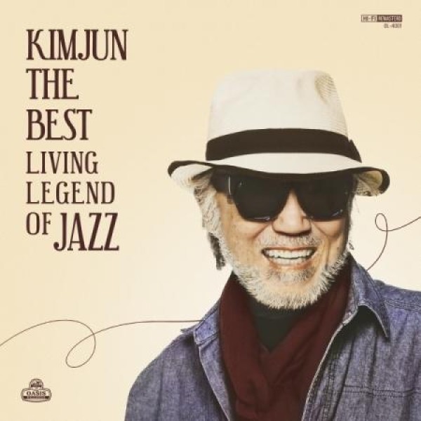キム・ジュン / THE BEST LIVING LEGEND OF JAZZ(LPレコード盤)