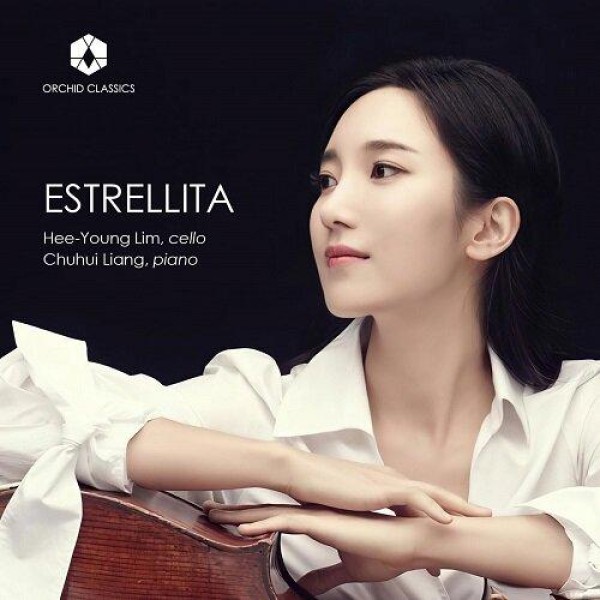 イム・ヒヨン(LIM HEEYOUNG) / ESTRELLITA｜クラシック｜韓国 K-POP CD｜