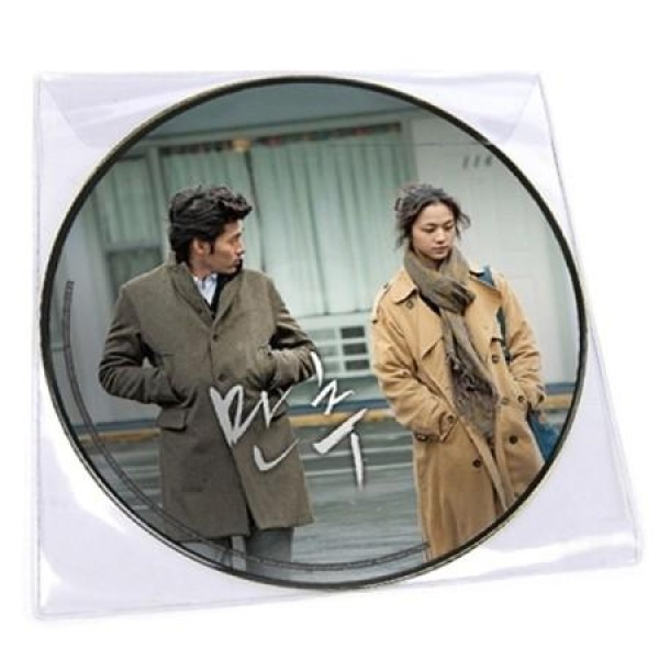 OST / 晩秋(限定版)(LPレコード盤)