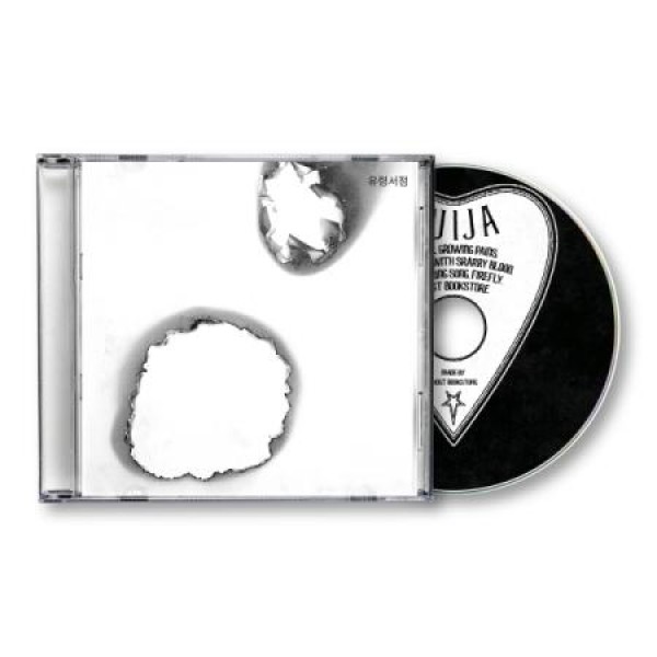 幽霊書店 / 幽霊書店｜韓国 K-POP CD｜