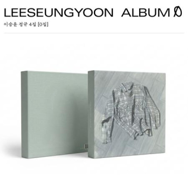 イ・スンユン (LEE SEUNG YOON) / 0集 (4集) (何 VER.)｜韓国 K-POP CD｜