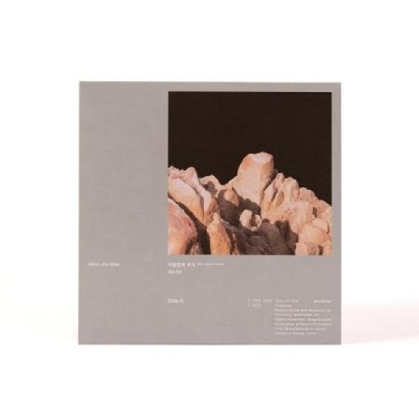 チョン・ジニ / 夏の夜に私たち / 私たちは私たちを(7インチクリームイエローカラーシングル盤)(LPレコード盤)