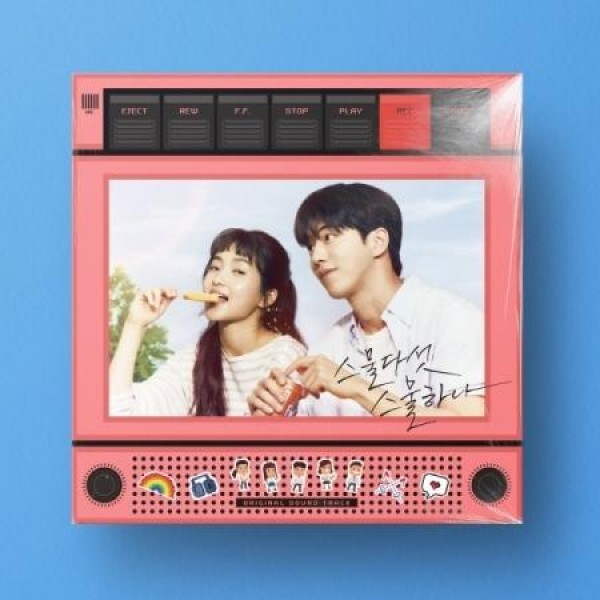 ワーナーミュージック OST / 二十五、二十一(2LP)(TVN韓国ドラマ)(180g