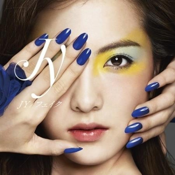 JY(カン・ジヨン) / FAKE (韓国盤)｜韓国 K-POP CD｜