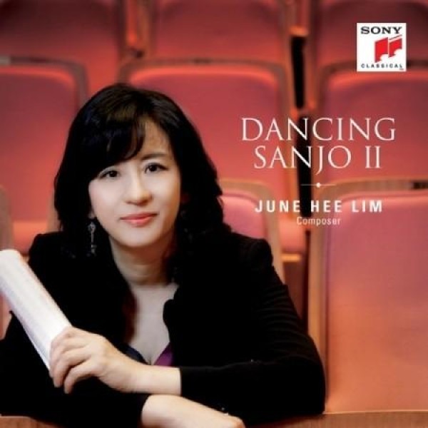 イム・ジュンヒ / イム・ジュンヒ作品集 DANCING SANJO 2｜国楽｜韓国 K-POP CD｜