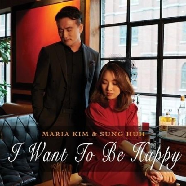 マリア・キム＆ホソン / I WANT TO BE HAPPY｜ジャズ｜韓国 K-POP CD｜