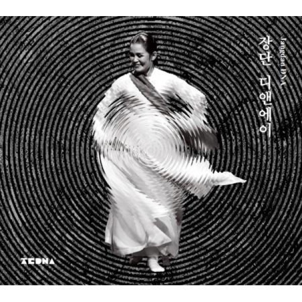 ジャンダンDNA / ジャンダンDNA｜韓国 K-POP CD｜
