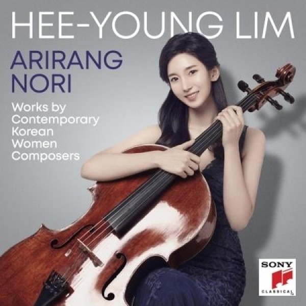 イム・ヒヨン(LIM HEEYOUNG) / ARIRANG NORI｜クラシック｜韓国 K-POP CD｜