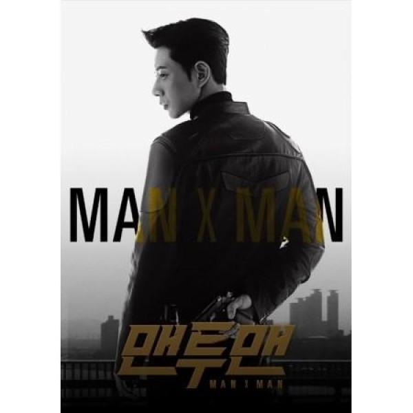 OST / マンツーマン(JTBC韓国ドラマ)｜オリジナルサウンドトラック サントラ｜韓国 K-POP CD｜