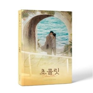 OST / チョン・ウチ(KBS韓国ドラマ)｜オリジナルサウンドトラック