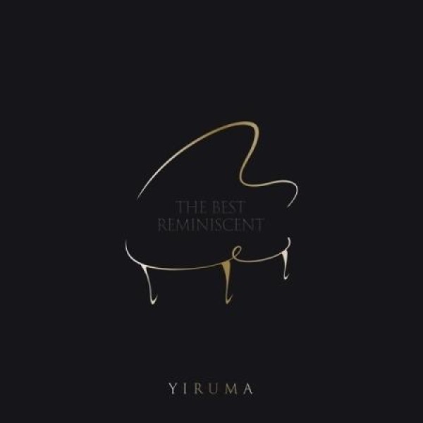 イルマ(YIRUMA) / THE BEST REMINISCENT(2LP)(LPレコード盤)