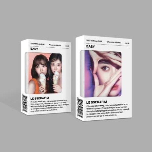 LE SSERAFIM / EASY WEVERSE ALBUMS VER.(２種から１種ランダム発送)｜CDではありません｜
