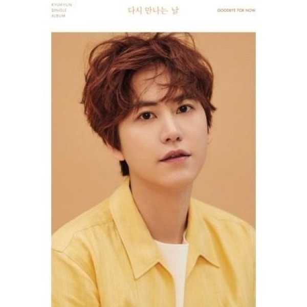 ギュヒョン(KYUHYUN)(SUPER JUNIOR) / 再び会う日 (初回限定版)｜韓国 K-POP CD｜