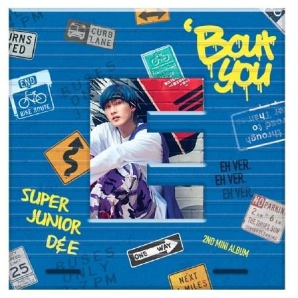 SUPER JUNIOR D&E / BOUT YOU(ウニョク VER.)｜韓国 K-POP CD｜
