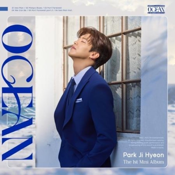 パク・ジヒョン(PARK JIHYEON) / OCEAN(DIGIPACK)｜韓国 K-POP CD｜