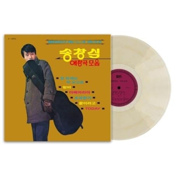 ソン・チャンシク / 愛唱曲集 透明ゴールドカラー盤(LPレコード盤)
